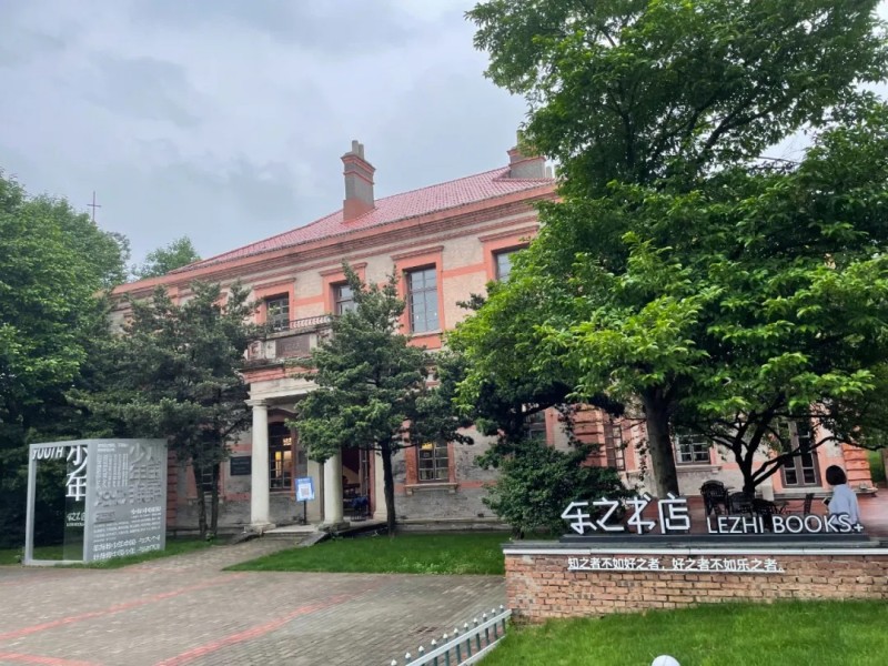 “以书为友伴我同行”天舟文化开启阅读漂流季