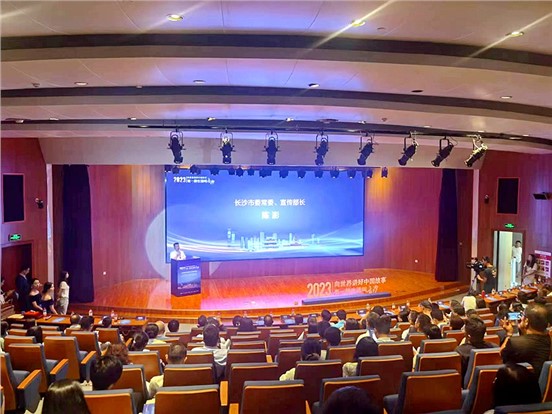 喜讯 | “助力湖湘文化出海——天舟文化参展2022年拉巴特国际书展”作品荣获“2022年度长沙市对外传播十大优秀外宣品”