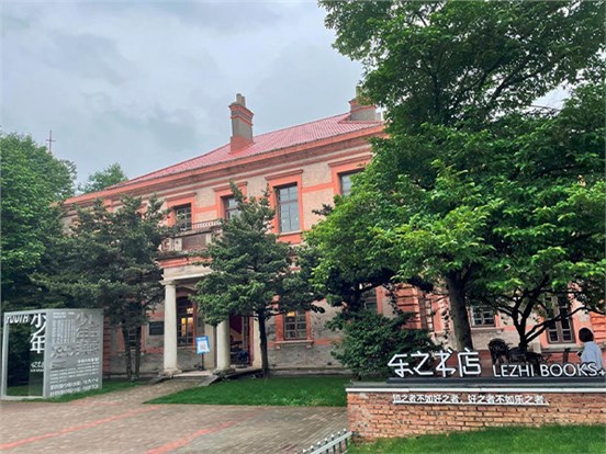 “以书为友 伴我同行”天舟文化开启阅读漂流季