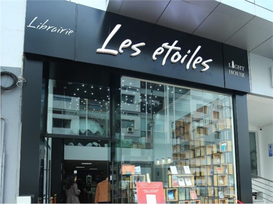 喜讯 | 天舟文化入选文化和旅游部2020年“一带一路”文化产业和旅游产业国际合作重点项目