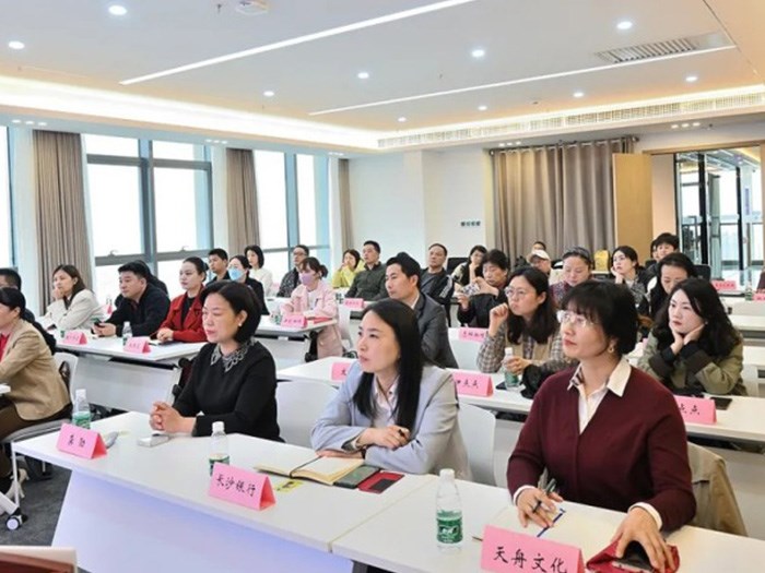 第29届拉巴特国际书展现场说明会成功举行天舟文化与文创企业共探文化出海新机遇